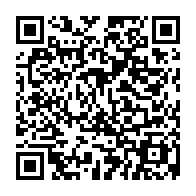 qrcode:https://www.lycee-laennec-pontlabbe.ac-rennes.fr/266