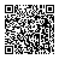 qrcode:https://www.lycee-laennec-pontlabbe.ac-rennes.fr/1156