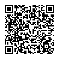 qrcode:https://www.lycee-laennec-pontlabbe.ac-rennes.fr/1414