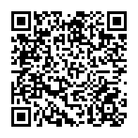 qrcode:https://www.lycee-laennec-pontlabbe.ac-rennes.fr/2287