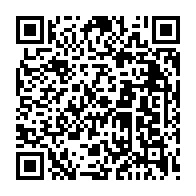 qrcode:https://www.lycee-laennec-pontlabbe.ac-rennes.fr/1788