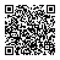 qrcode:https://www.lycee-laennec-pontlabbe.ac-rennes.fr/394