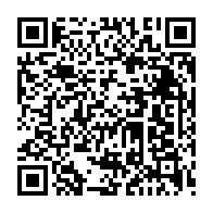 qrcode:https://www.lycee-laennec-pontlabbe.ac-rennes.fr/1242
