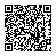 qrcode:https://www.lycee-laennec-pontlabbe.ac-rennes.fr/2386