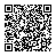 qrcode:https://www.lycee-laennec-pontlabbe.ac-rennes.fr/444