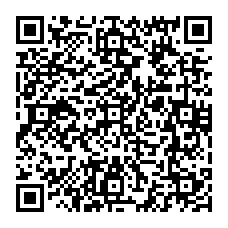 qrcode:https://www.lycee-laennec-pontlabbe.ac-rennes.fr/spip.php?rubrique87