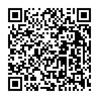 qrcode:https://www.lycee-laennec-pontlabbe.ac-rennes.fr/2190