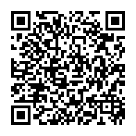 qrcode:https://www.lycee-laennec-pontlabbe.ac-rennes.fr/1588