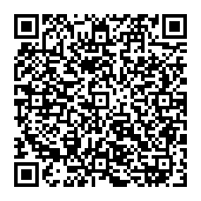 qrcode:https://www.lycee-laennec-pontlabbe.ac-rennes.fr/spip.php?rubrique99