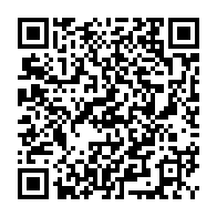qrcode:https://www.lycee-laennec-pontlabbe.ac-rennes.fr/314