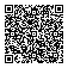 qrcode:https://www.lycee-laennec-pontlabbe.ac-rennes.fr/spip.php?rubrique17