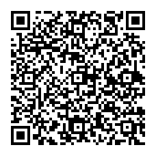 qrcode:https://www.lycee-laennec-pontlabbe.ac-rennes.fr/spip.php?rubrique299