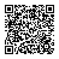 qrcode:https://www.lycee-laennec-pontlabbe.ac-rennes.fr/2339