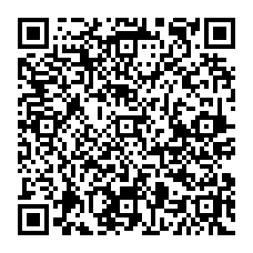 qrcode:https://www.lycee-laennec-pontlabbe.ac-rennes.fr/spip.php?rubrique59