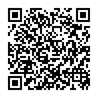 qrcode:https://www.lycee-laennec-pontlabbe.ac-rennes.fr/1184
