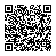 qrcode:https://www.lycee-laennec-pontlabbe.ac-rennes.fr/1075