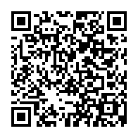 qrcode:https://www.lycee-laennec-pontlabbe.ac-rennes.fr/735