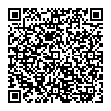 qrcode:https://www.lycee-laennec-pontlabbe.ac-rennes.fr/spip.php?rubrique23