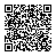 qrcode:https://www.lycee-laennec-pontlabbe.ac-rennes.fr/2255