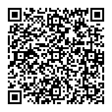 qrcode:https://www.lycee-laennec-pontlabbe.ac-rennes.fr/spip.php?rubrique97