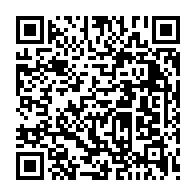 qrcode:https://www.lycee-laennec-pontlabbe.ac-rennes.fr/1813