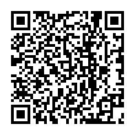qrcode:https://www.lycee-laennec-pontlabbe.ac-rennes.fr/133