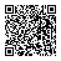 qrcode:https://www.lycee-laennec-pontlabbe.ac-rennes.fr/439