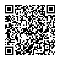 qrcode:https://www.lycee-laennec-pontlabbe.ac-rennes.fr/261