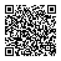 qrcode:https://www.lycee-laennec-pontlabbe.ac-rennes.fr/550