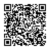qrcode:https://www.lycee-laennec-pontlabbe.ac-rennes.fr/2245