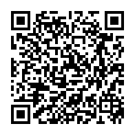 qrcode:https://www.lycee-laennec-pontlabbe.ac-rennes.fr/1878