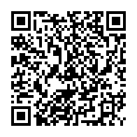 qrcode:https://www.lycee-laennec-pontlabbe.ac-rennes.fr/408