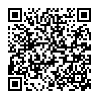 qrcode:https://www.lycee-laennec-pontlabbe.ac-rennes.fr/2346