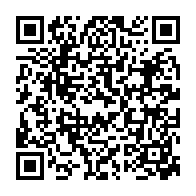 qrcode:https://www.lycee-laennec-pontlabbe.ac-rennes.fr/471