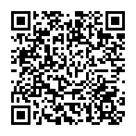 qrcode:https://www.lycee-laennec-pontlabbe.ac-rennes.fr/2306