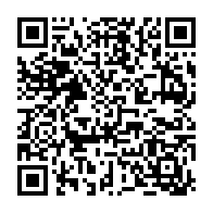 qrcode:https://www.lycee-laennec-pontlabbe.ac-rennes.fr/2347