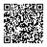 qrcode:https://www.lycee-laennec-pontlabbe.ac-rennes.fr/358