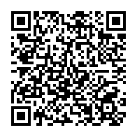 qrcode:https://www.lycee-laennec-pontlabbe.ac-rennes.fr/96