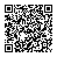 qrcode:https://www.lycee-laennec-pontlabbe.ac-rennes.fr/630