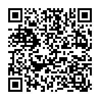 qrcode:https://www.lycee-laennec-pontlabbe.ac-rennes.fr/1278