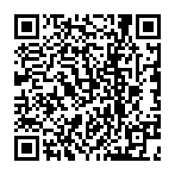 qrcode:https://www.lycee-laennec-pontlabbe.ac-rennes.fr/585