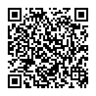 qrcode:https://www.lycee-laennec-pontlabbe.ac-rennes.fr/195