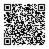 qrcode:https://www.lycee-laennec-pontlabbe.ac-rennes.fr/48