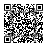 qrcode:https://www.lycee-laennec-pontlabbe.ac-rennes.fr/80