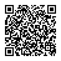 qrcode:https://www.lycee-laennec-pontlabbe.ac-rennes.fr/598