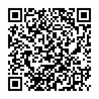 qrcode:https://www.lycee-laennec-pontlabbe.ac-rennes.fr/2262