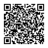 qrcode:https://www.lycee-laennec-pontlabbe.ac-rennes.fr/547