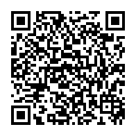 qrcode:https://www.lycee-laennec-pontlabbe.ac-rennes.fr/396