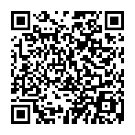 qrcode:https://www.lycee-laennec-pontlabbe.ac-rennes.fr/274