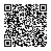 qrcode:https://www.lycee-laennec-pontlabbe.ac-rennes.fr/2271